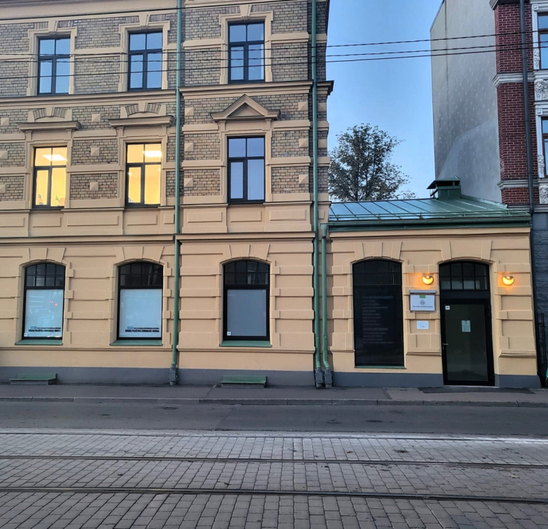 Mārupes iela 1 KAC
