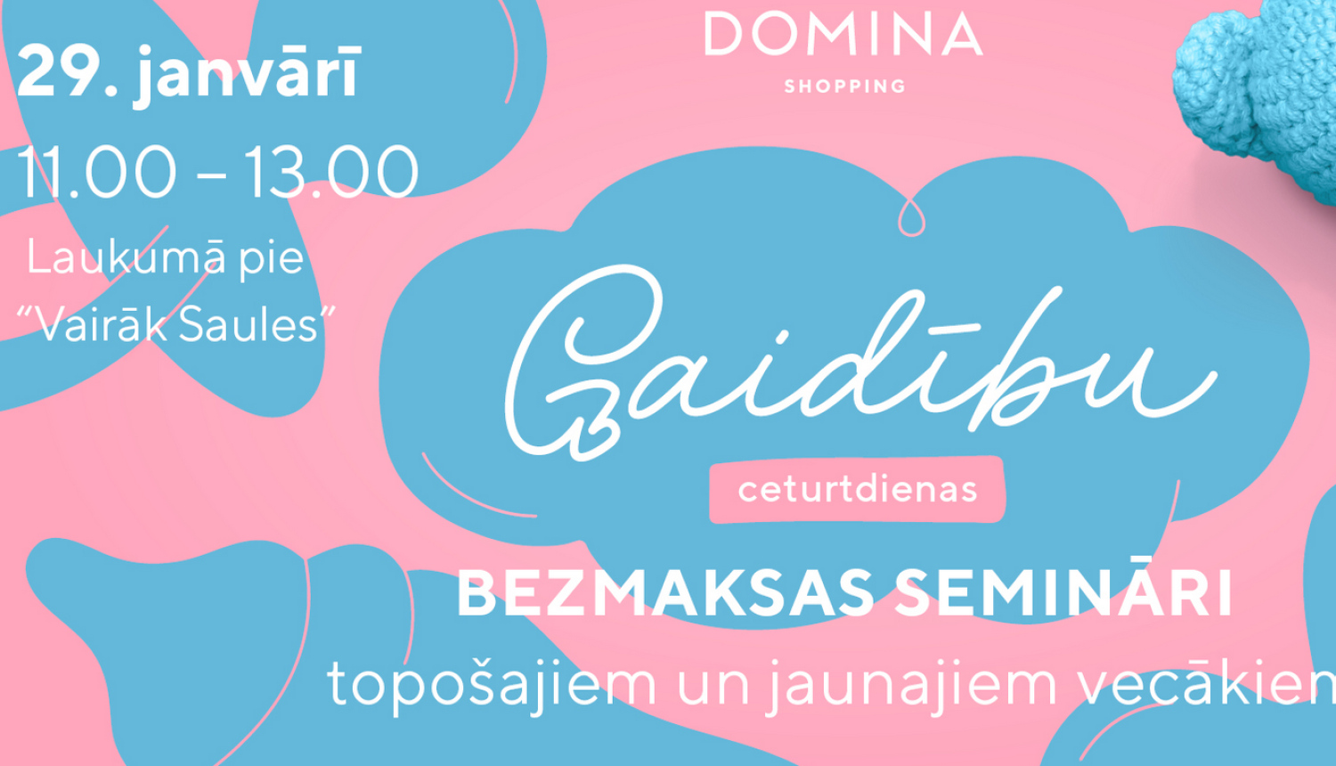 zili rozā mākoņi