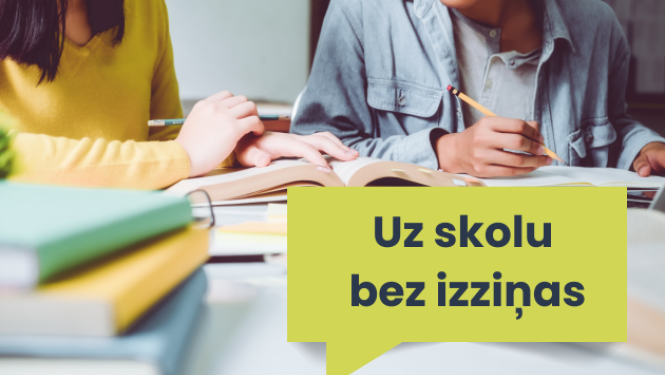 cilvēki grāmatas teksts