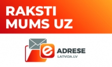 Oranža mape ar e-pasta ikonu. Uzraksts - e-adrese.